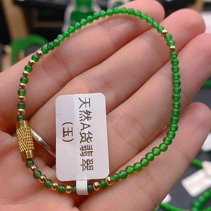 颈饰未镶嵌翡翠翡翠手链