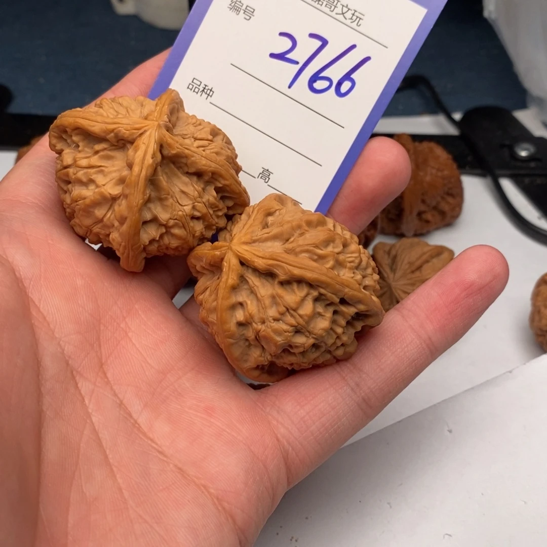 把件文玩核桃2766