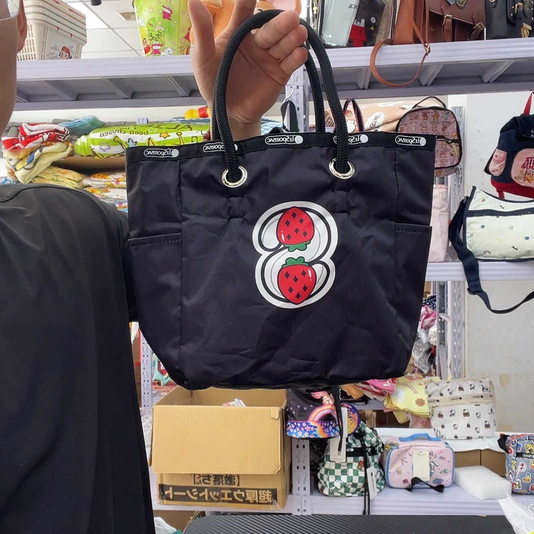 PU化妆包等产品和产品