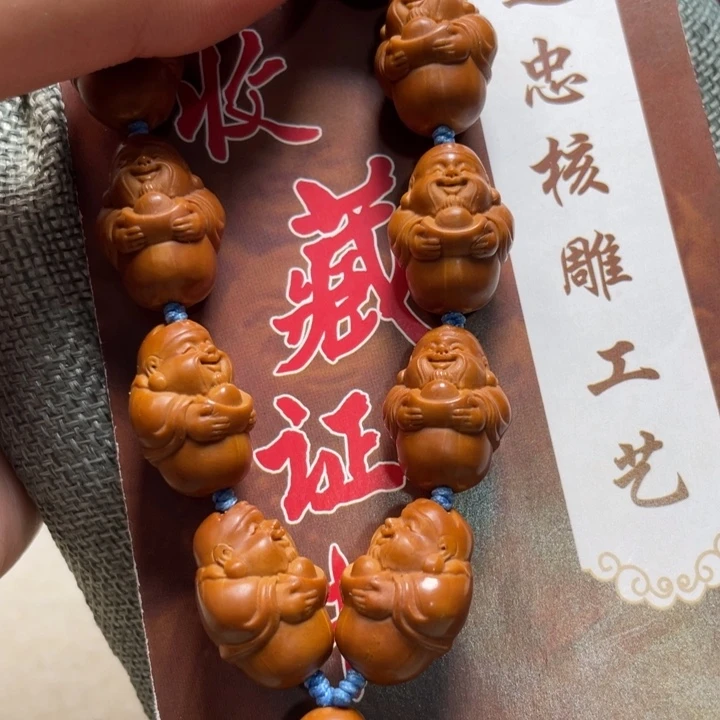 橄榄核吊坠11111112