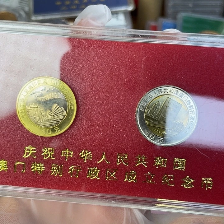 其他普通金属澳门一对人行盒