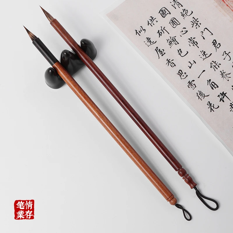 紫毫小楷毛笔红檀笔杆适合抄经练字成人学生书法专用笔