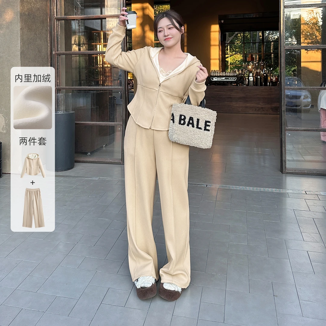 【坑条针织加厚银狐绒】MsShe大码女装卫衣外套裤子套装S2411005