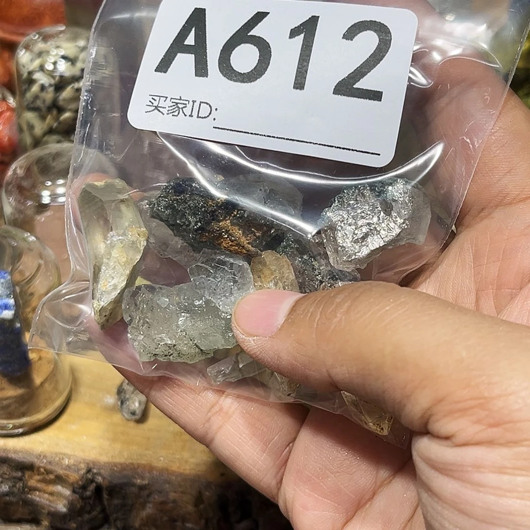 未镶嵌珠宝半成品水晶爱****园多样性发其一微瑕