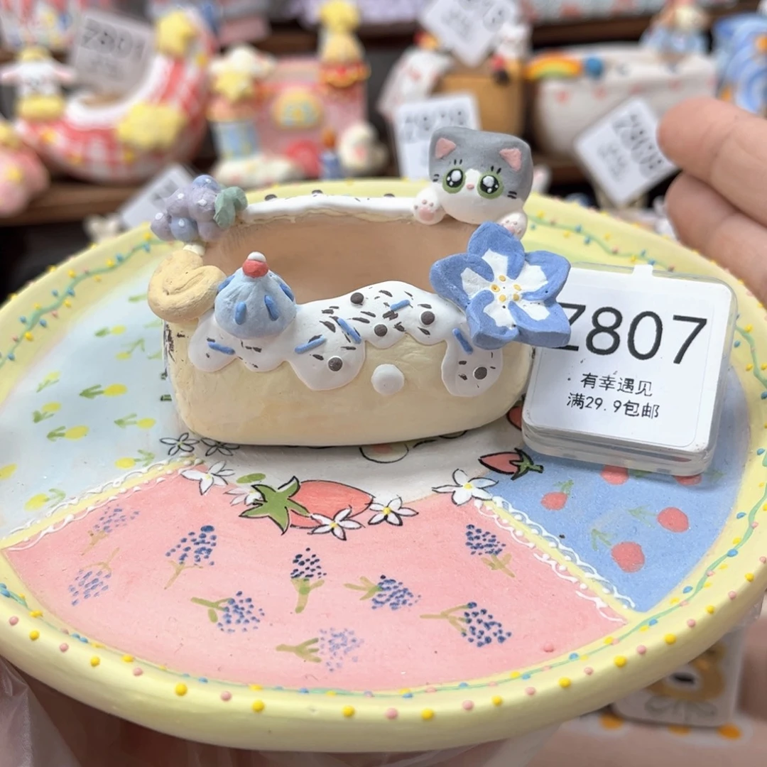 807蛋糕卷花盆手绘