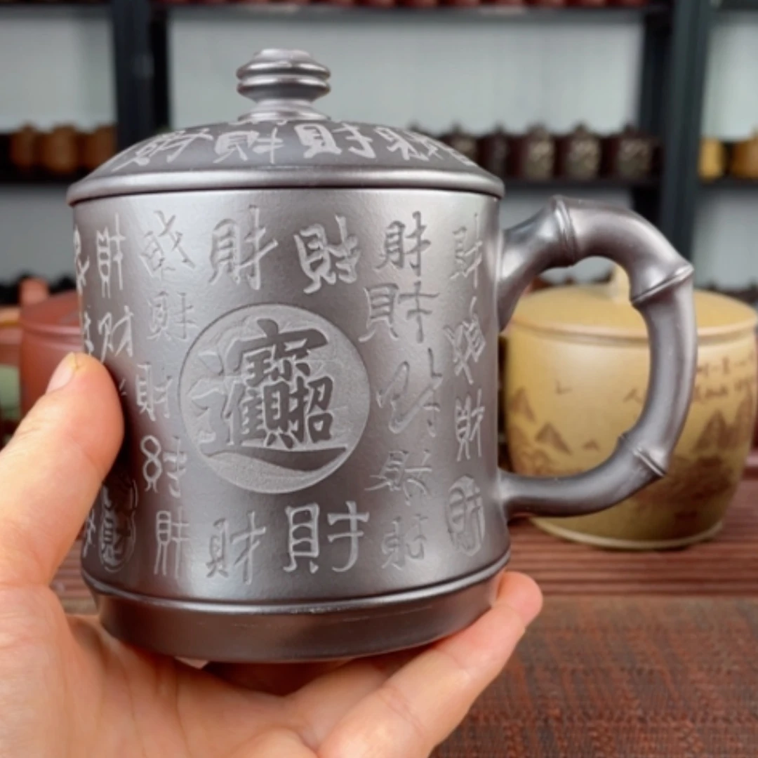 【闪购商品】茶杯紫砂宜兴原矿紫砂盖杯微瑕