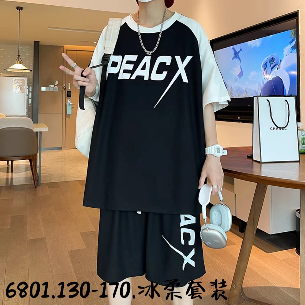 F287吉诺运动P字母套装68801