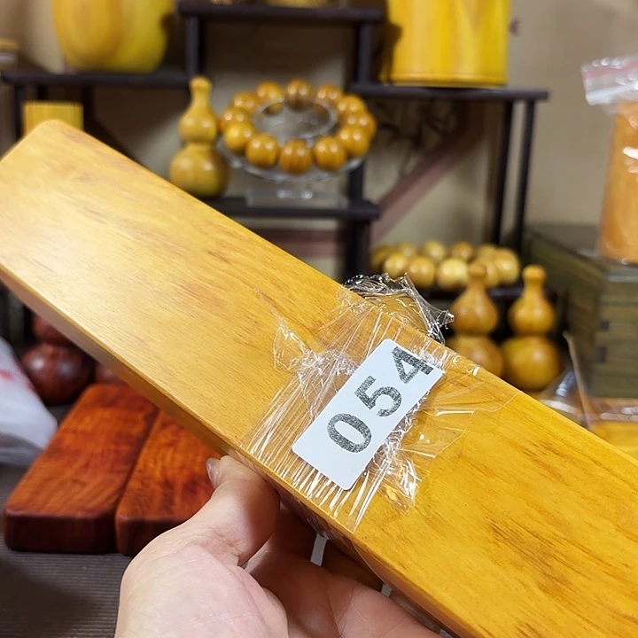 z***c木奶香木料制作工艺