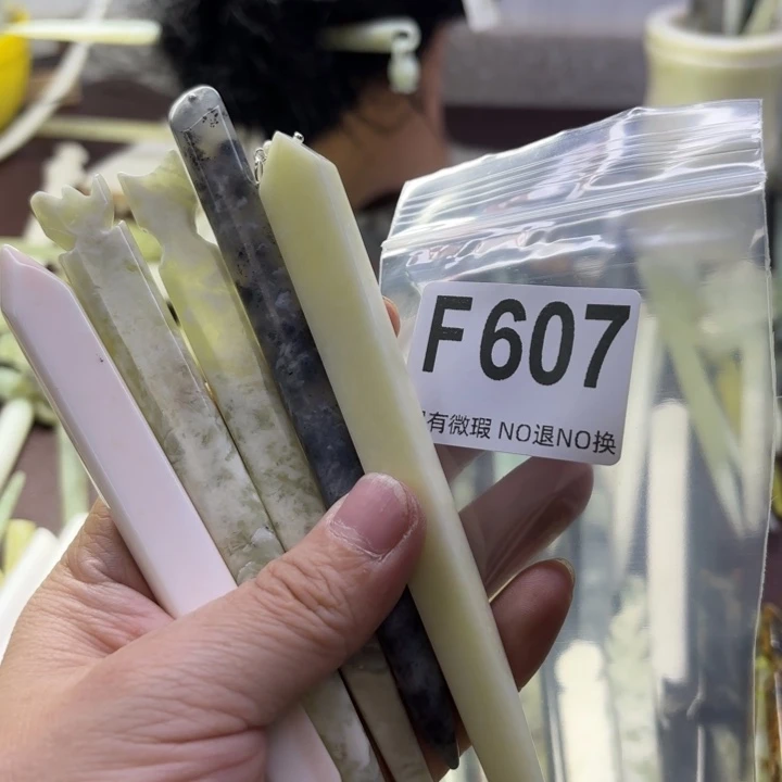 蛇纹石玉发饰合金A****心