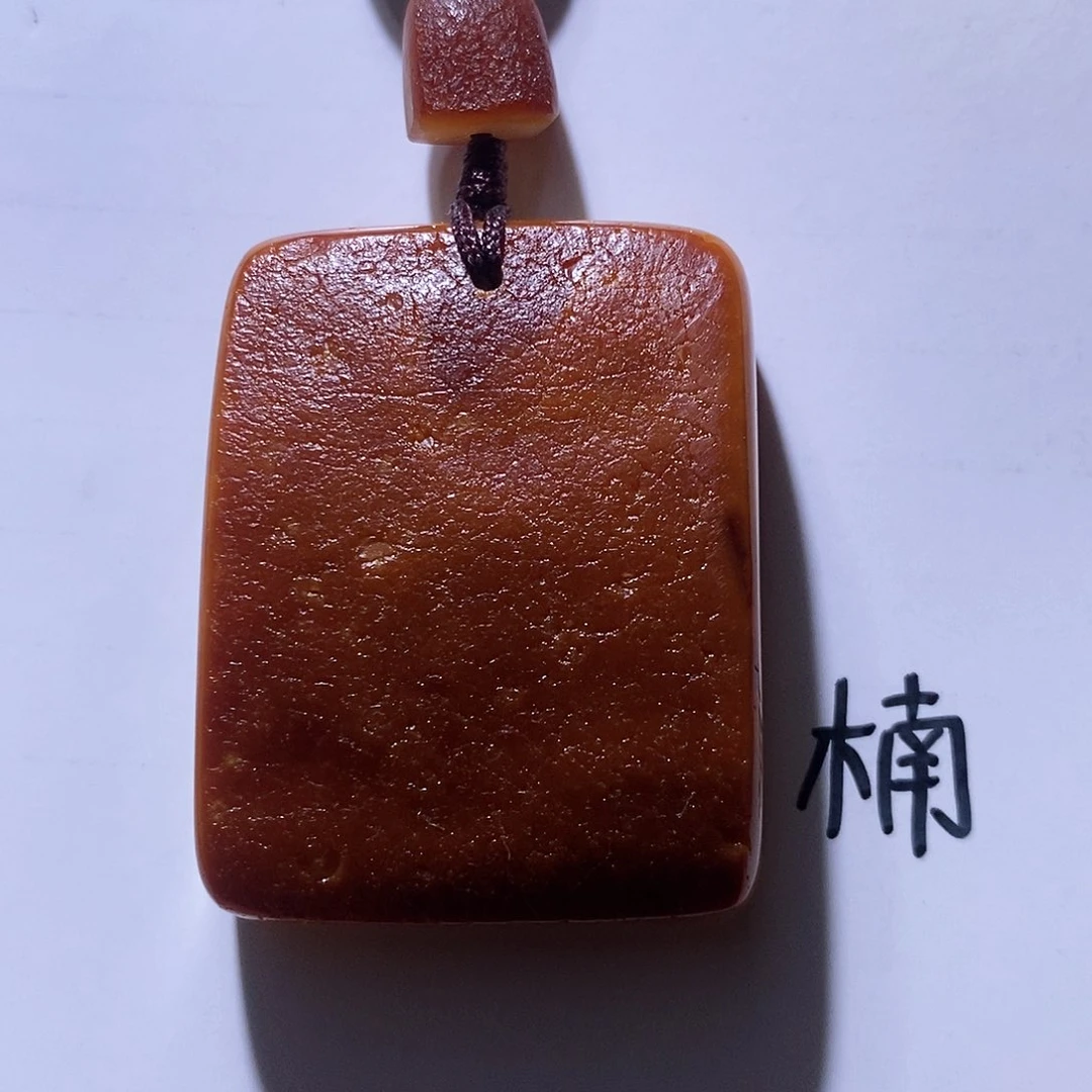 未镶嵌琥珀珠宝奇石