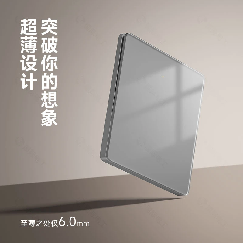 国际电工智能开关控制钢化肤感面板接入米家小爱同学语音APP灯控