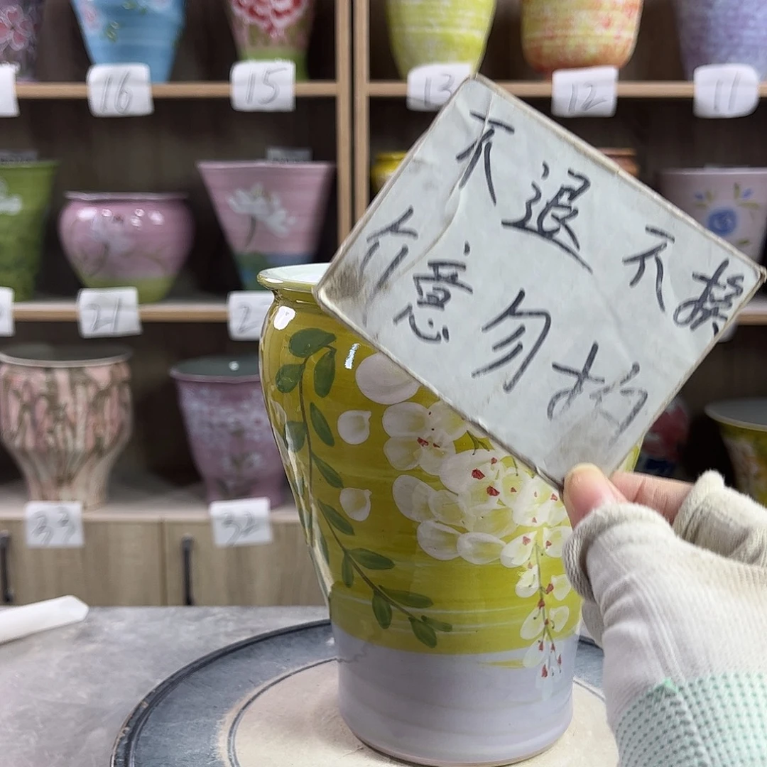 景德镇陶瓷花盆花盆