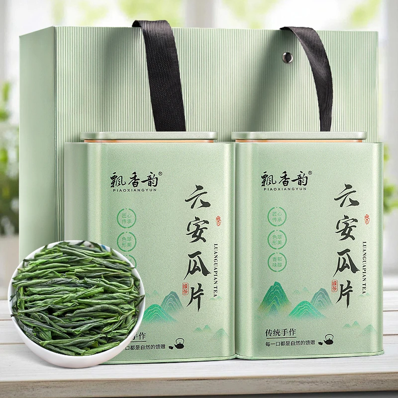 飘香韵特二级雨前六安瓜片2025新茶叶安徽高山绿茶春茶