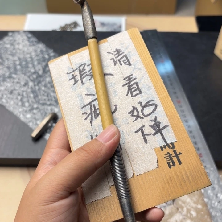 胖***李摆件今日好物分享