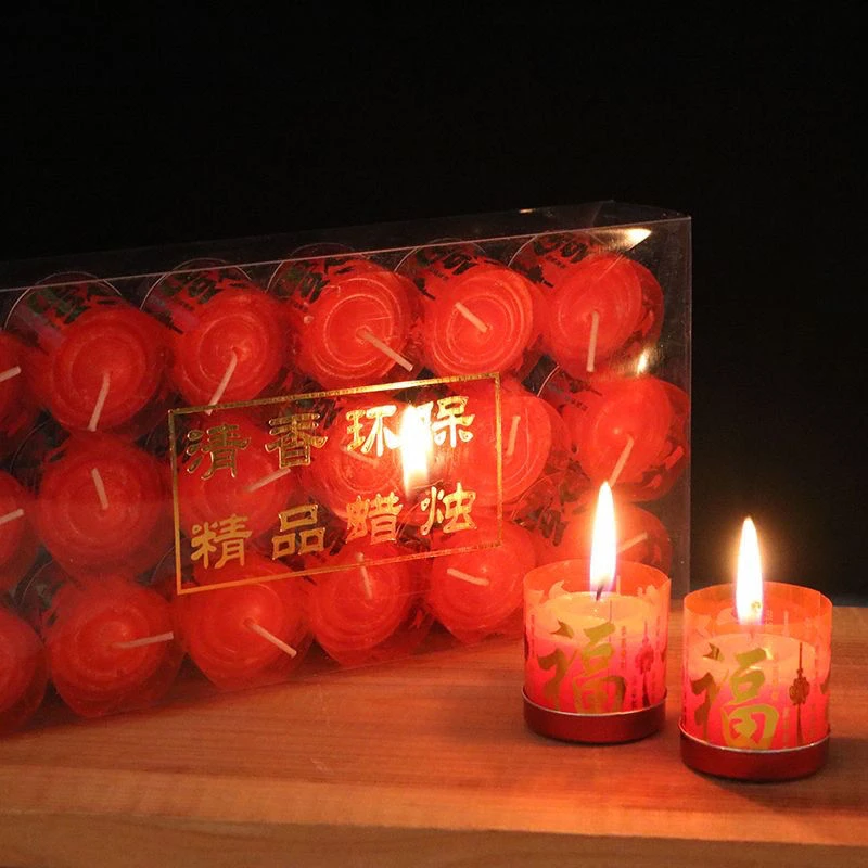带座精品防风点火蜡烛一盒18粒户外无烟福字红烛家用拜神铝壳蜡烛