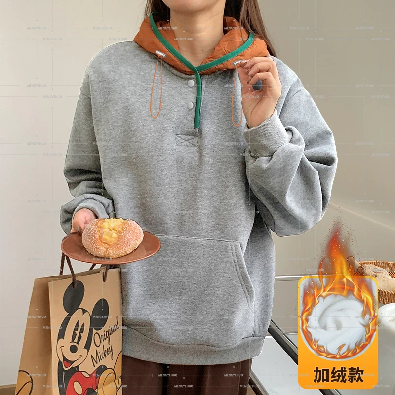 【高货卫衣系列】.热气腾腾.加绒拼接套头 休闲慵懒帽衫卫衣