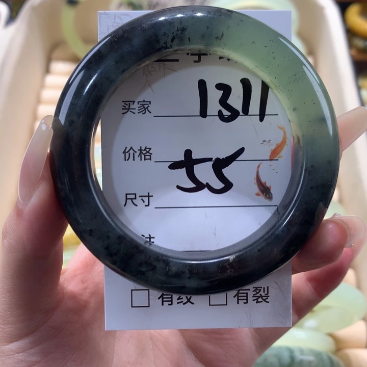 未镶嵌蛇纹石玉手镯