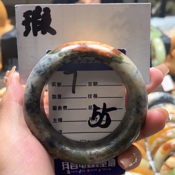 蛇纹石玉手镯未镶嵌菲*