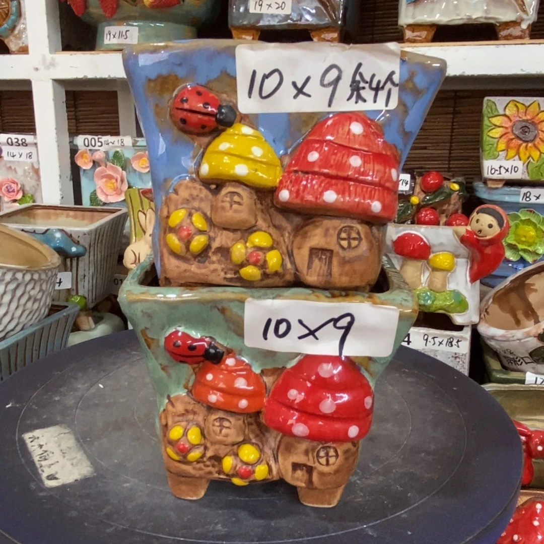 【闪购商品】满15包邮。