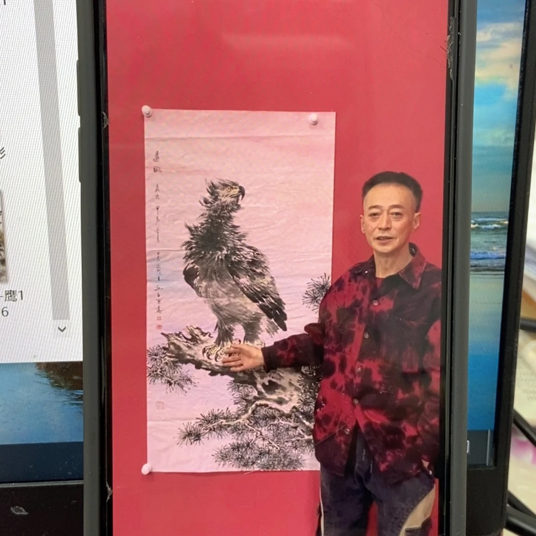 暮***云国画王亚立四尺带轴定制