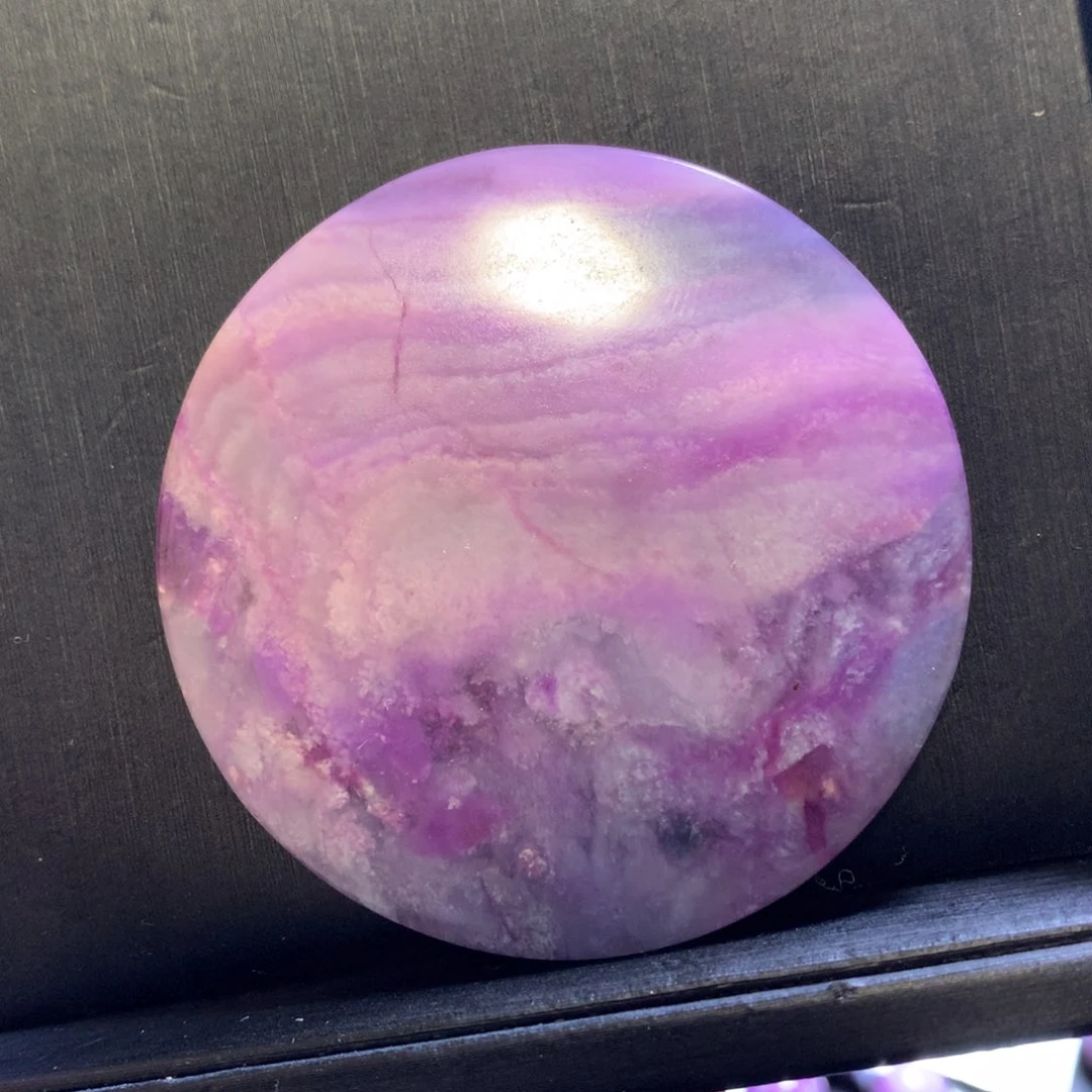 苏纪石（舒俱来）未镶嵌吊坠