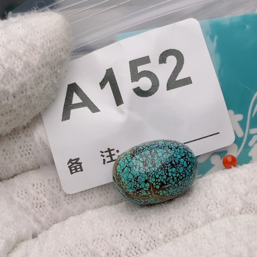 绫***罗南红玛瑙未镶嵌珠宝奇石