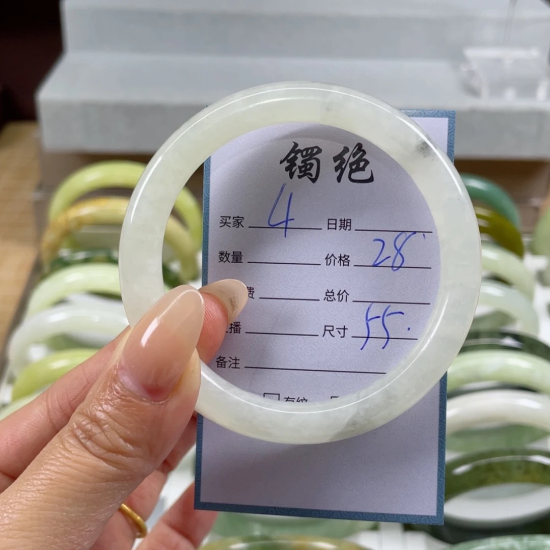 【闪购商品】蛇纹石玉手镯未镶嵌