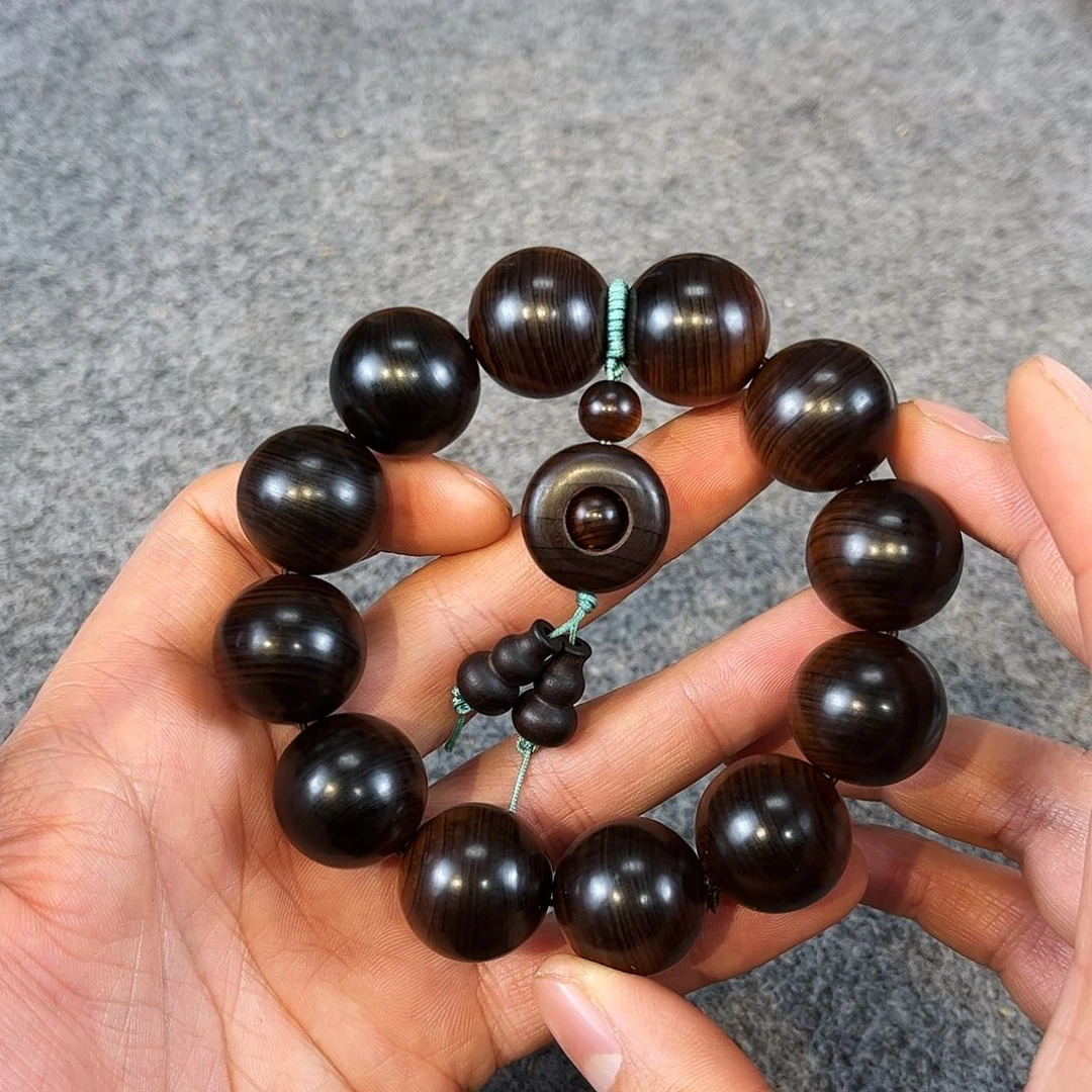 柏木（崖柏）高瓷雷雷2.0