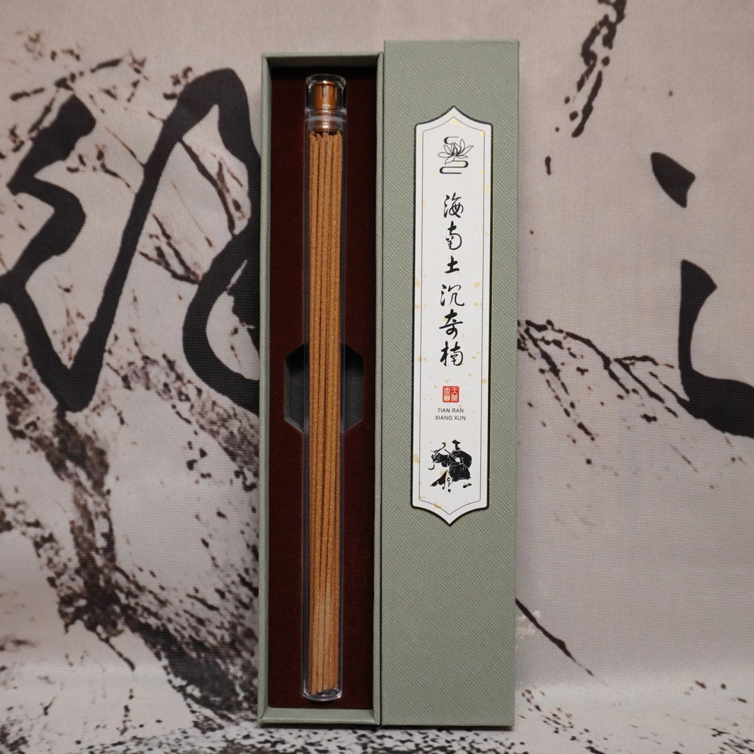 古法全手天然线香-海南土沉奇楠