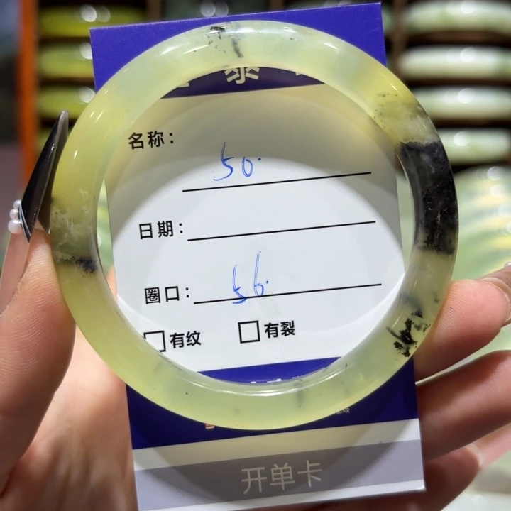 未镶嵌岫玉手镯天然