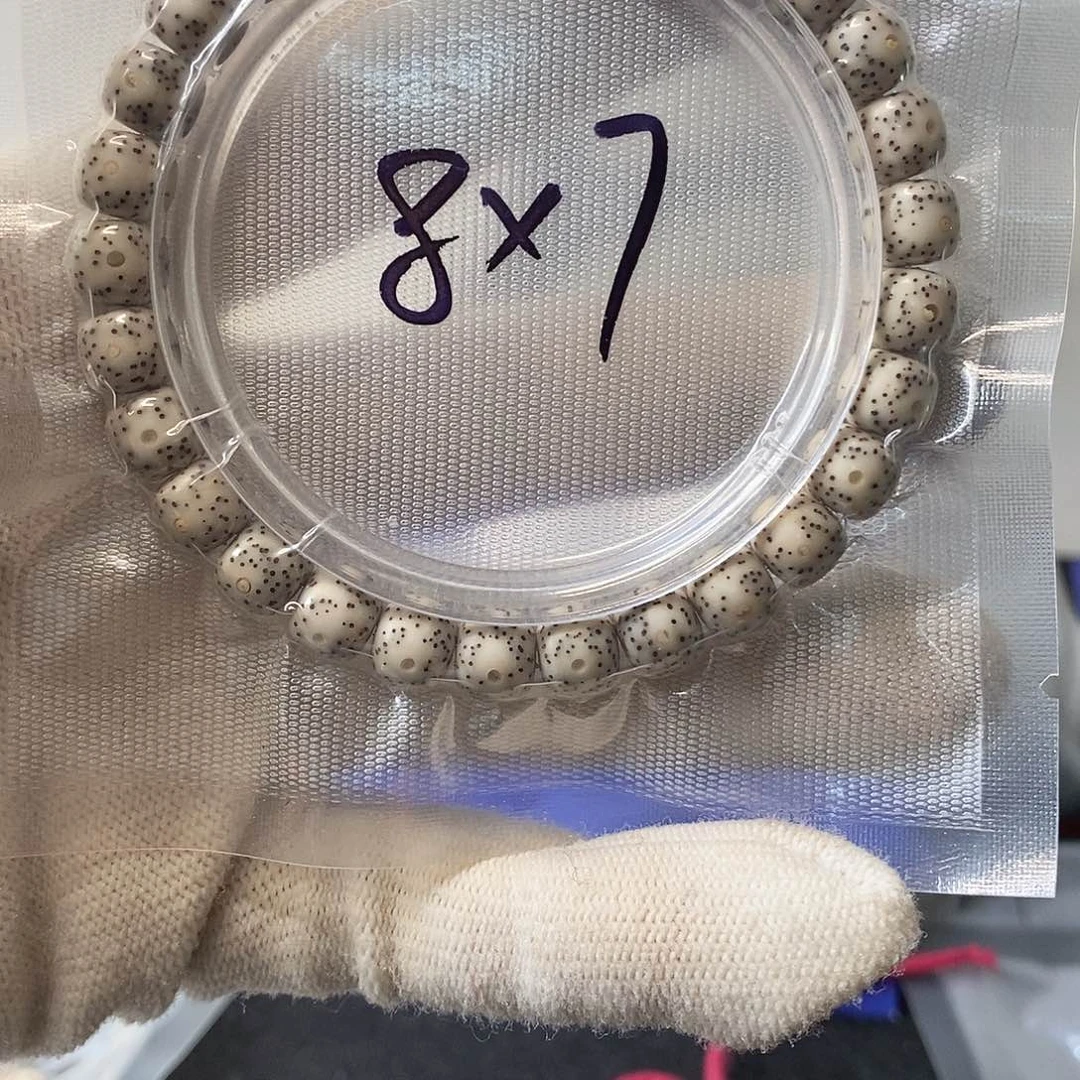 星月菩提吊坠A29石玉大眼8*7单