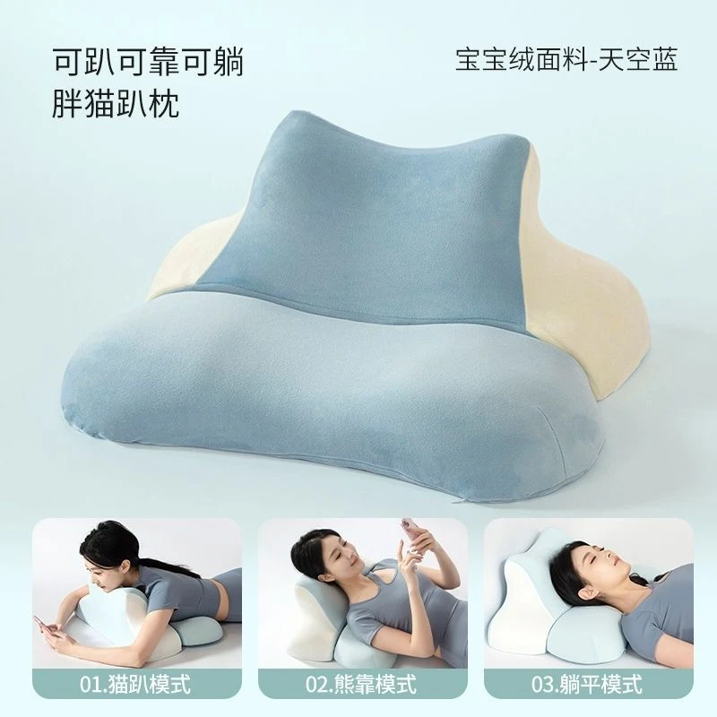 颈椎趴睡枕头玩手机追剧专用神器女生睡觉舒适护颈椎床头靠枕垫