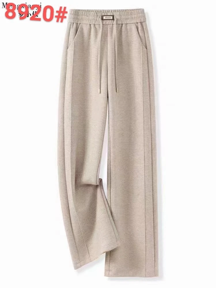 319款加绒窄版阔腿裤-X