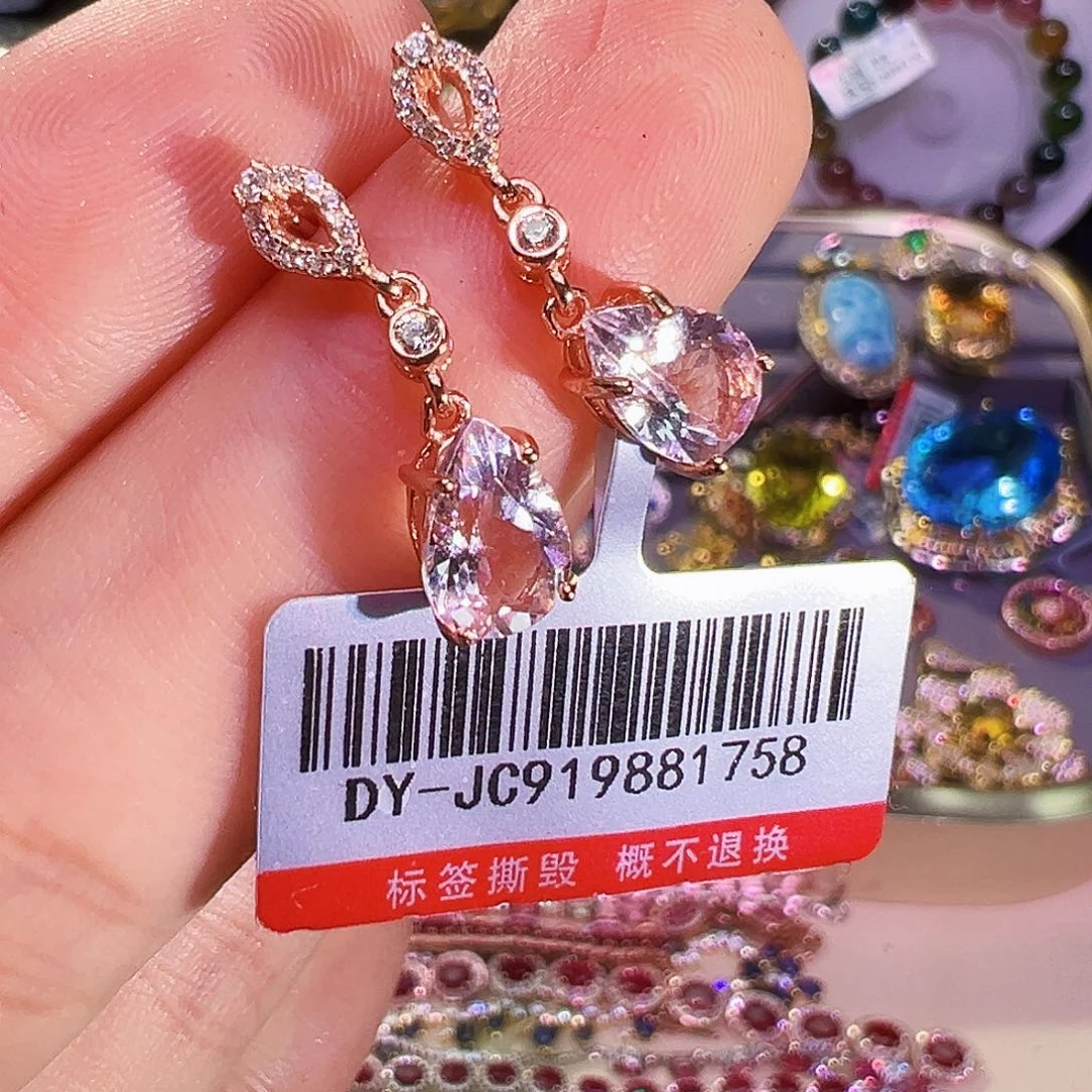 银S925镶嵌绿柱石（摩根石）耳饰?****?