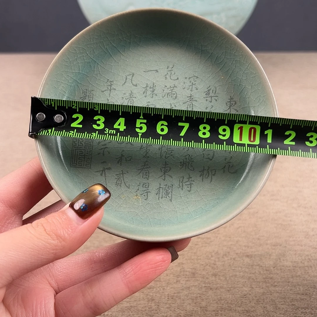 瓷器瓷器瓷器瓷器瓷器