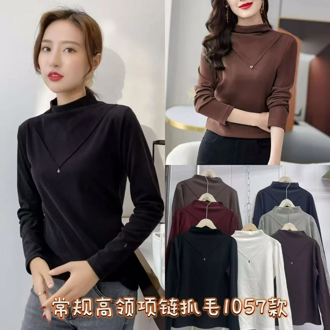 1057半高领长袖T恤女士2025秋冬新款文艺休闲正肩上衣打底衫
