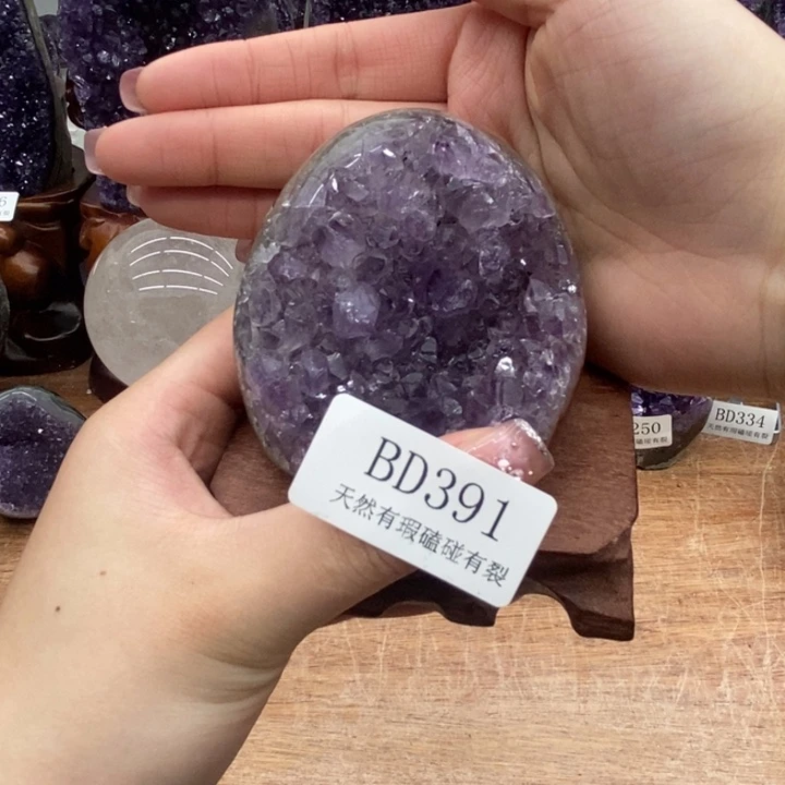 未镶嵌紫晶大型摆件（非配饰）