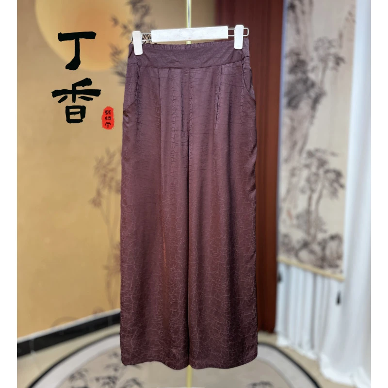 117高端重磅简约精品裤子女