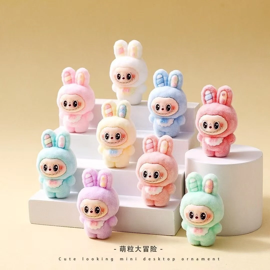 【双许愿+九宫格】植绒站姿小兔子萌粒diy饰品挂件桌面摆件树脂配件