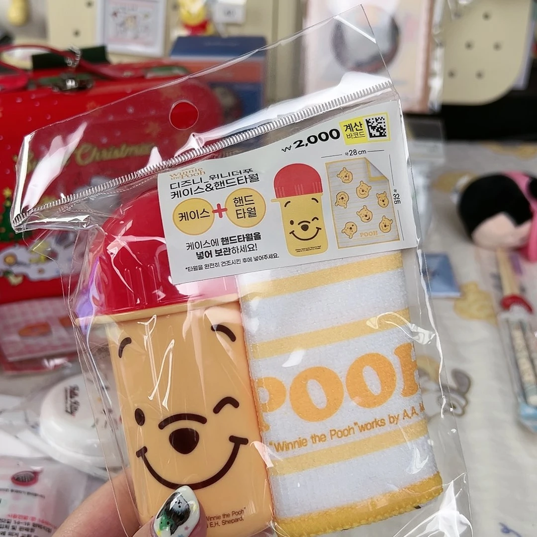 五十八包邮！杂货杯子