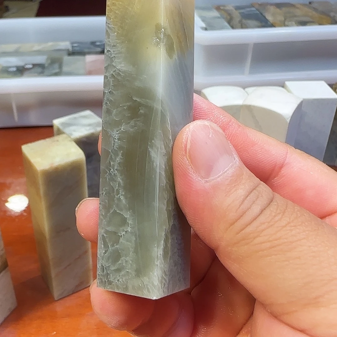 昌化石印石长白石