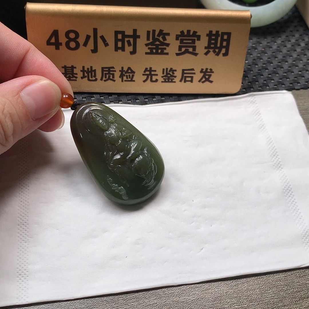 颈饰未镶嵌和田玉普贤