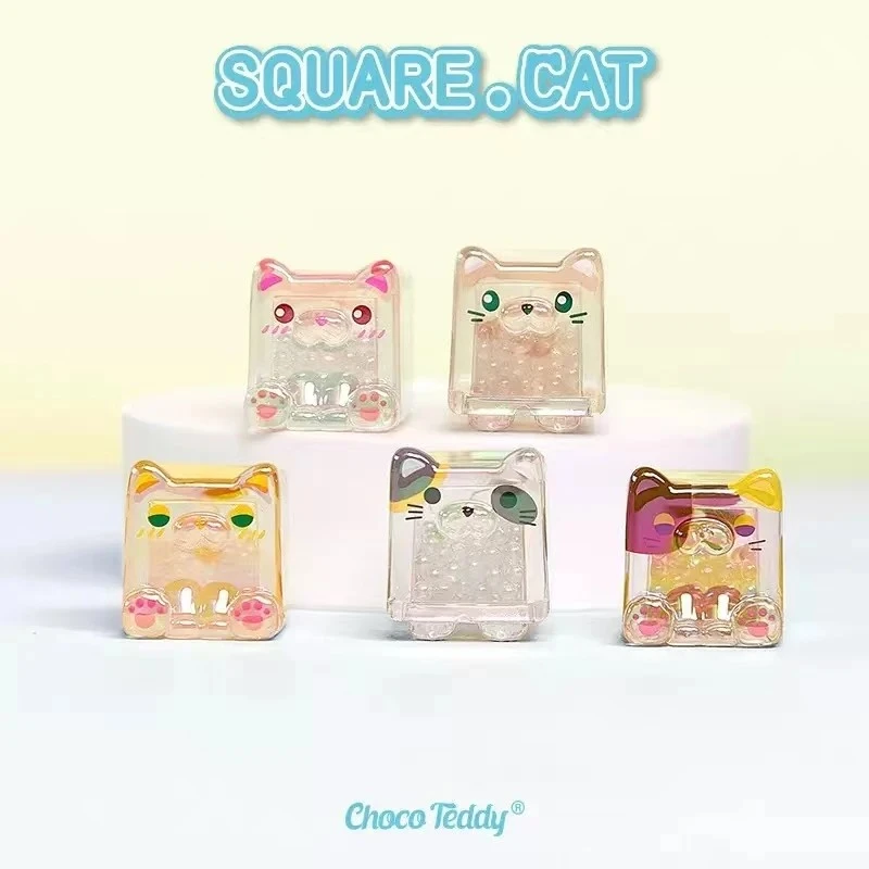 【帮拆】方块叠叠猫大大冰爽系列萌粒潮玩卡通潮玩盲盒猪猪萌粒摆件