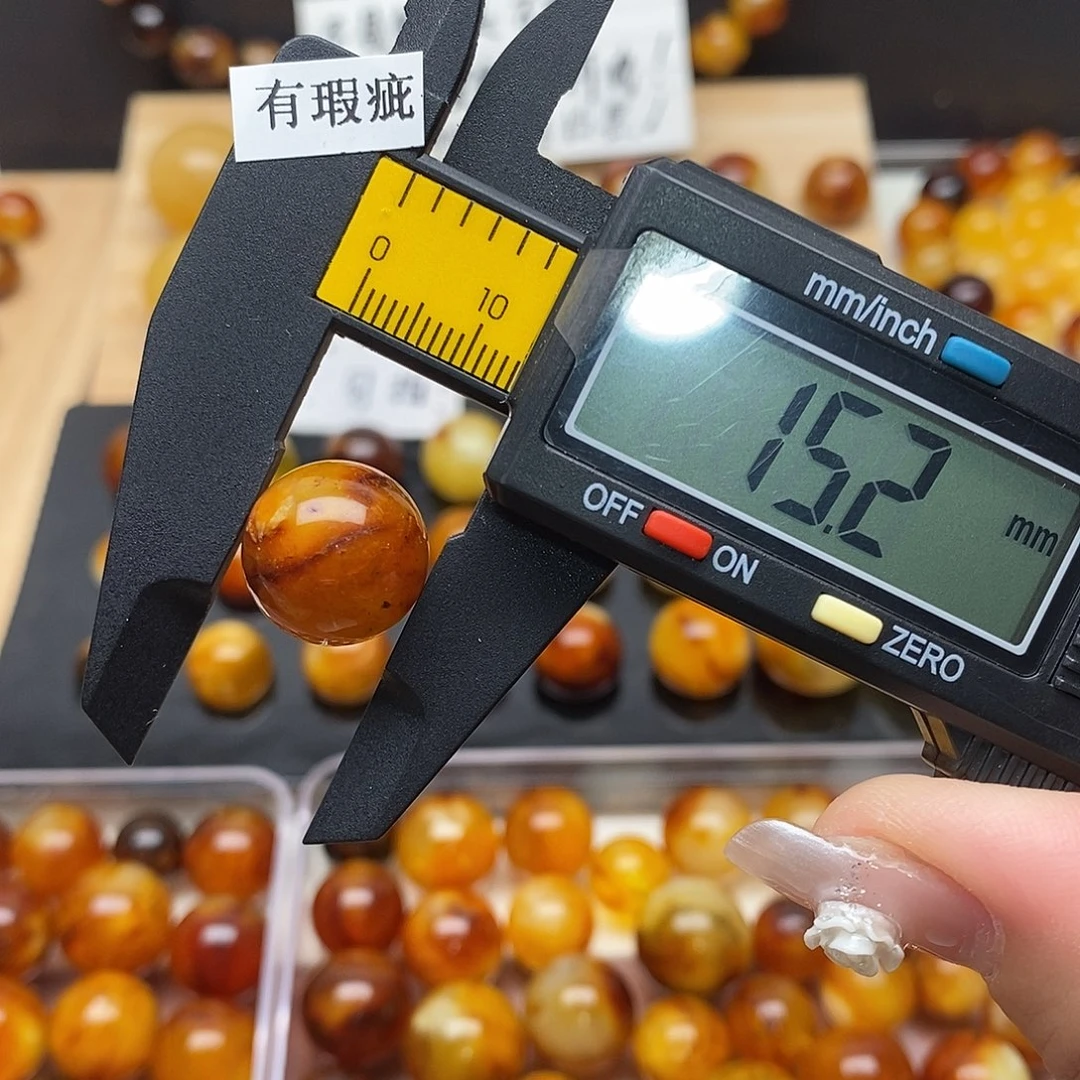 裸石虫珀未镶嵌蜜蜡806