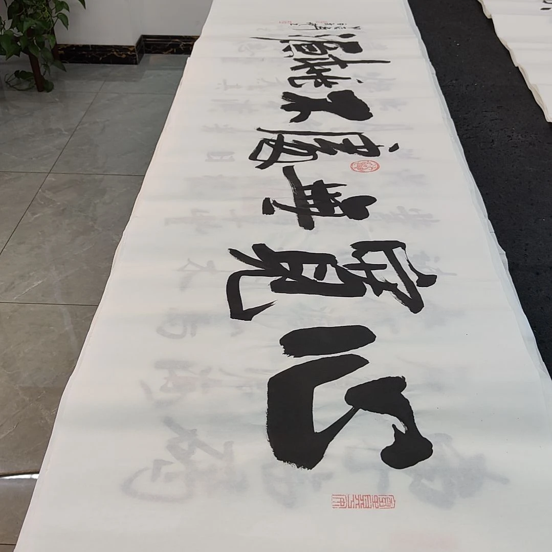 白武坤白老师作品一副