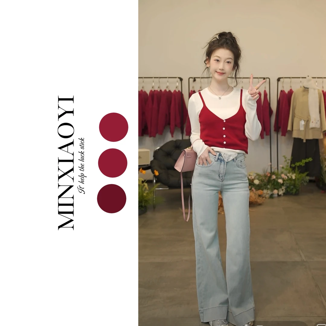 闵笑一【半岛裤】显瘦喇叭裤休闲牛仔裤搭配裤丨M819