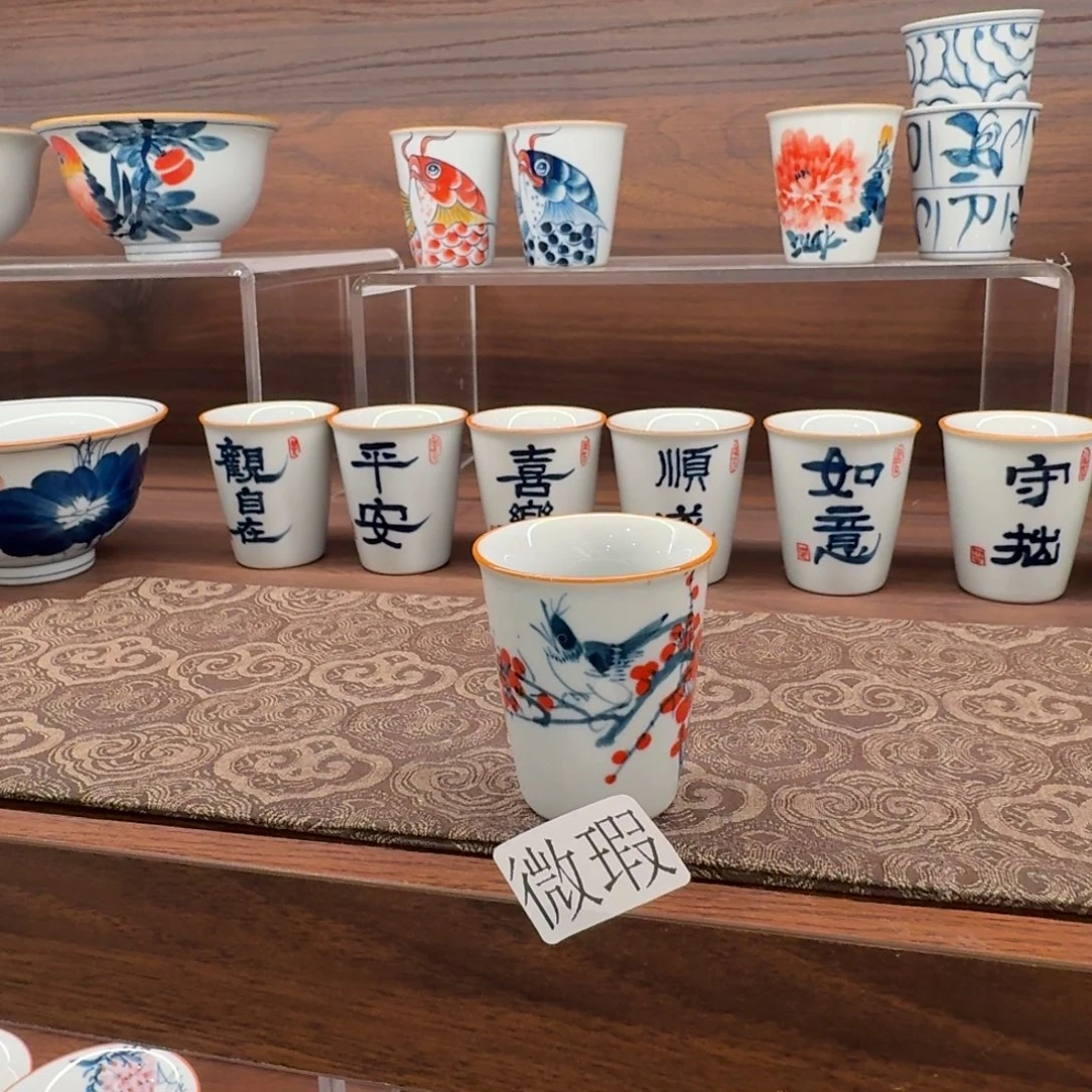釉下手绘茶具微瑕