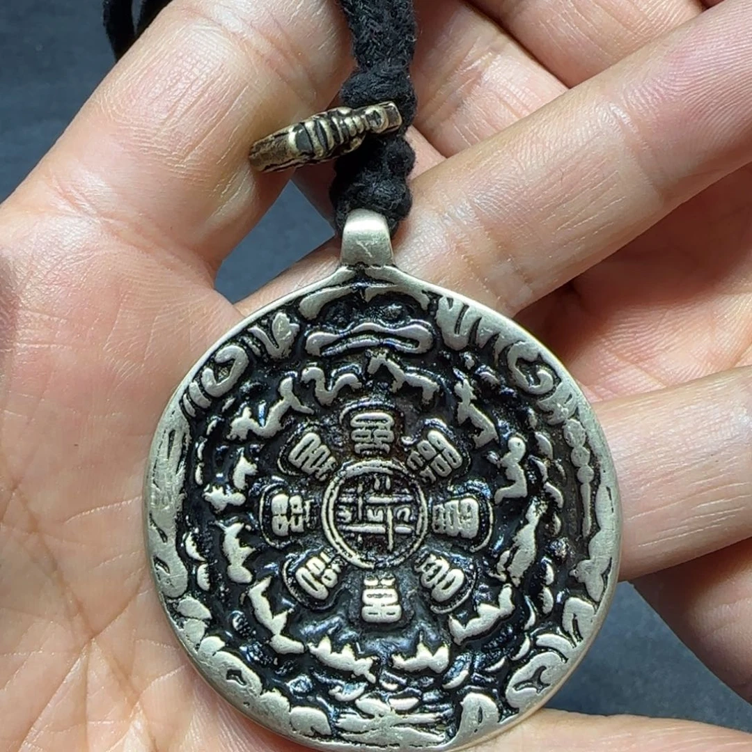 精品立马铜九宫牌