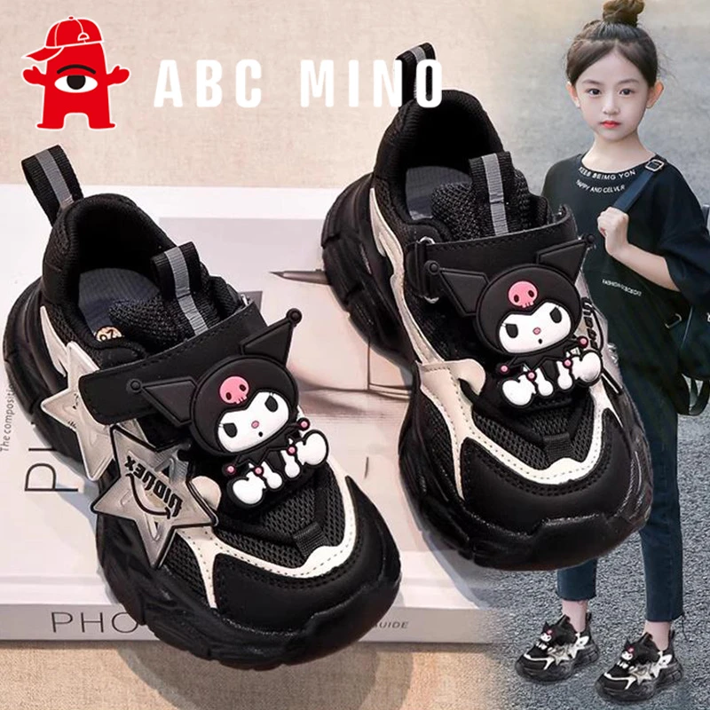 ABC MINO库洛米女童鞋子2025秋季新款儿童运动女孩跑步防滑老爹鞋