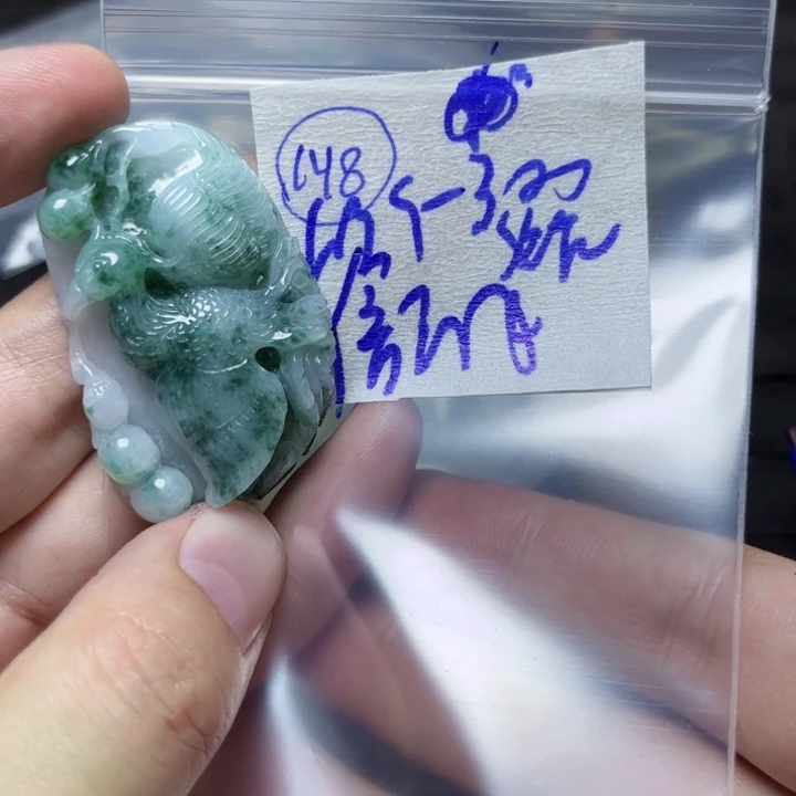 定制翡翠未镶嵌信*